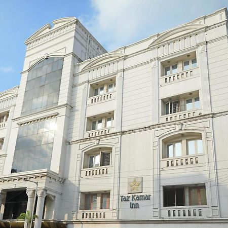 צ'נאי Taz Kamar Family Hotel מראה חיצוני תמונה